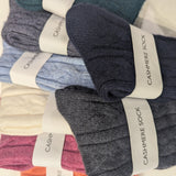 Cashmere Socks